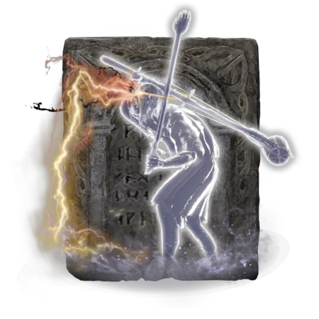 File:Nomad-Ashes-450x450.png