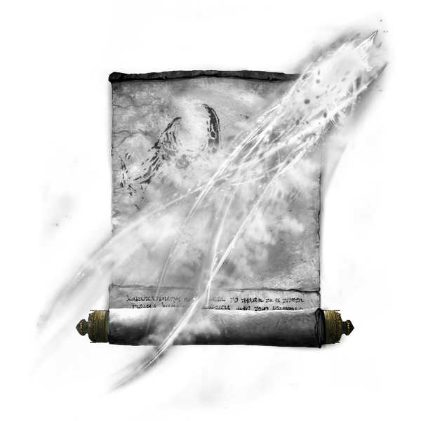 File:Storm gust.png