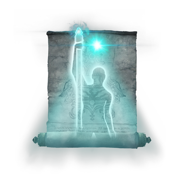File:Starlight.png