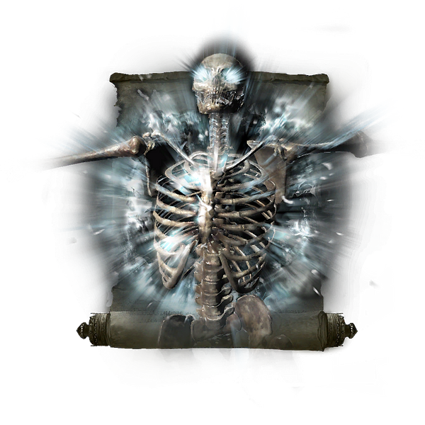 File:Sacrifice.png