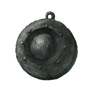 Verdigris Discus