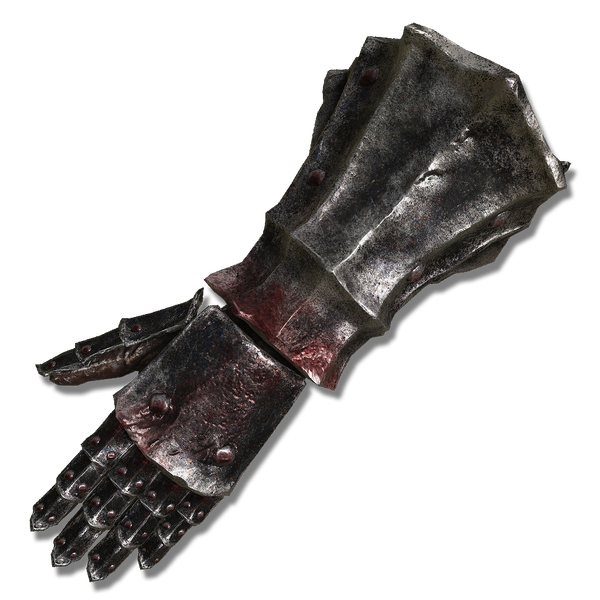 File:Gaiuss gauntlets.png