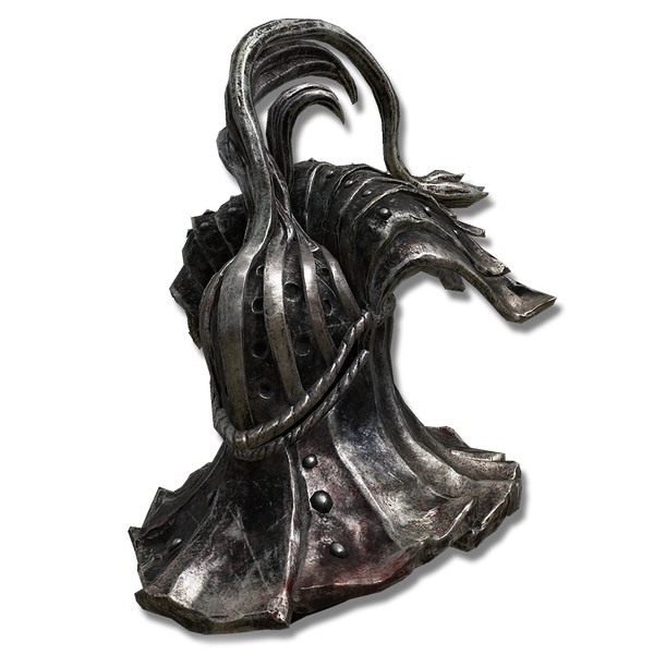File:Gaiuss helm.png