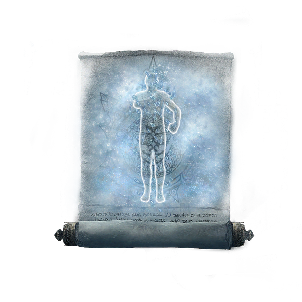 File:Armor of rime.png