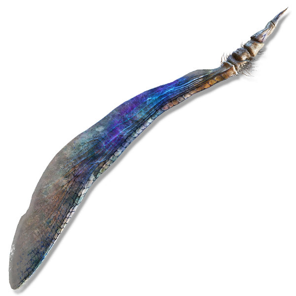 File:Wing-of-Astel.png