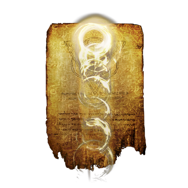 File:Discus of light.png