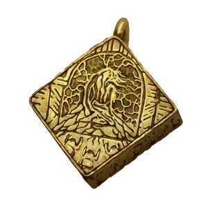 Outer God Heirloom