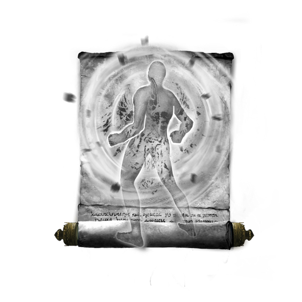 File:Rebuff.png