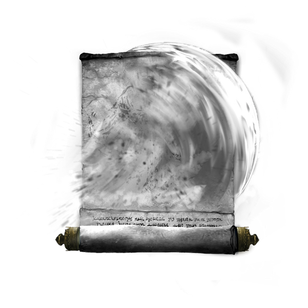 File:Storm arc.png