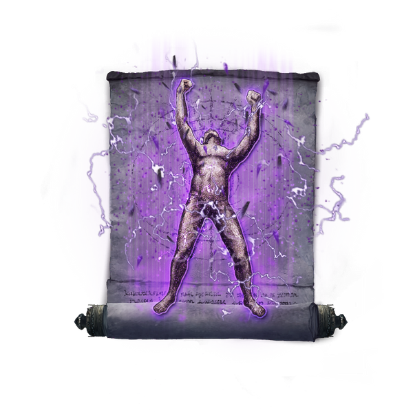 File:Gravity armor.png