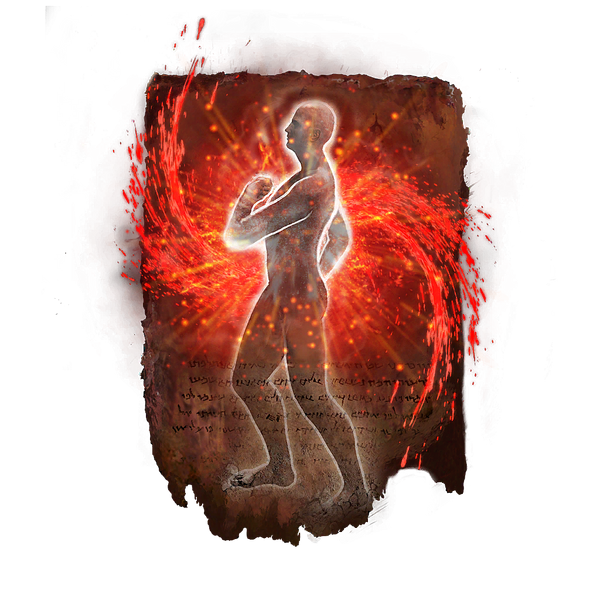File:Outer realms gift.png