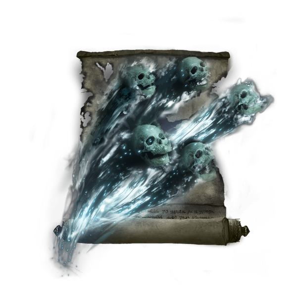 File:Rancorcall.png