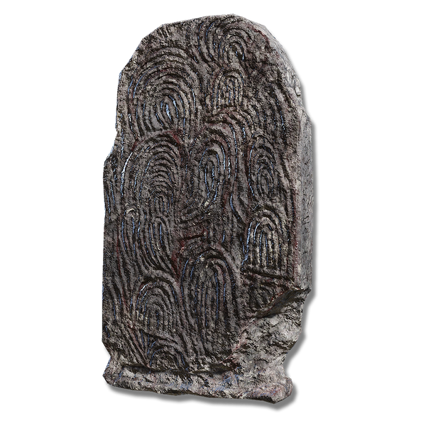 File:Fingerprint stone shield.png