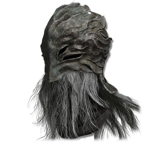 File:Wise mans mask.png