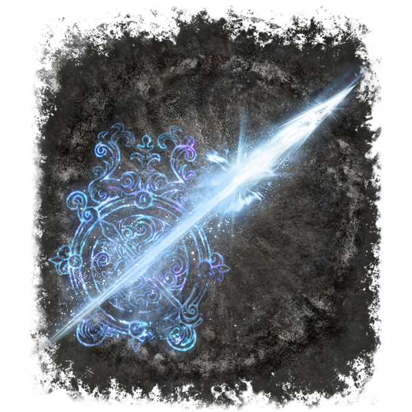 File:Ash of war ice spear.png