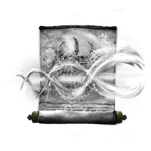 File:Gale blast.png