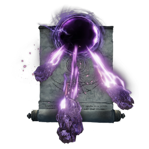 Meteorite