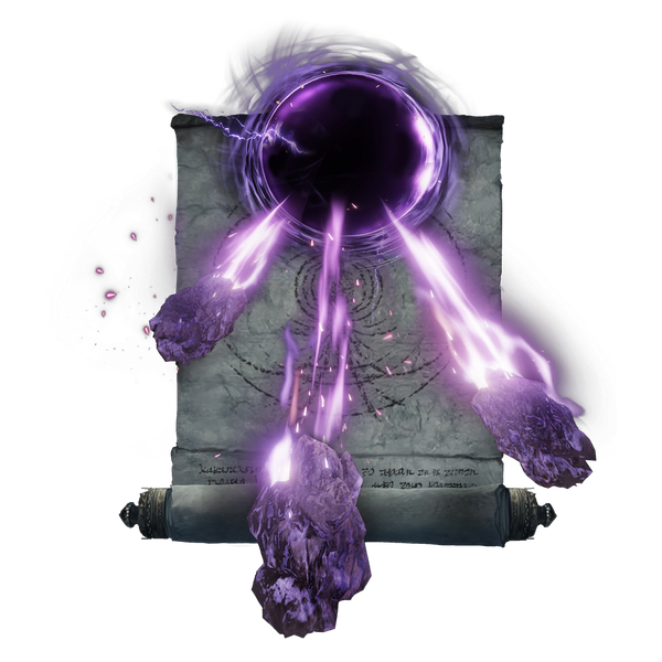 File:Meteorite.png