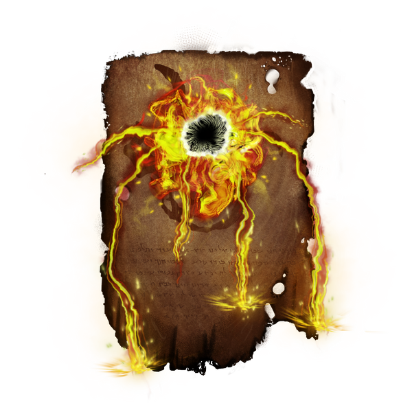File:MaddeningOrb.png