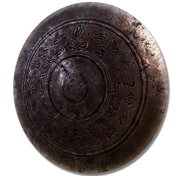 File:Smithscript shield.png