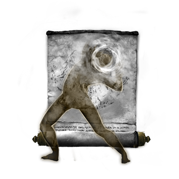 File:Suffocate.png