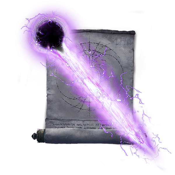 File:Gravity beam.png