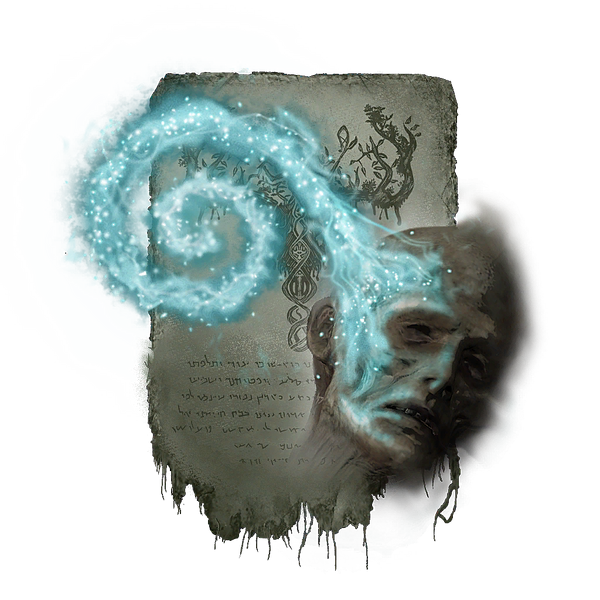 File:Dream siphon.png