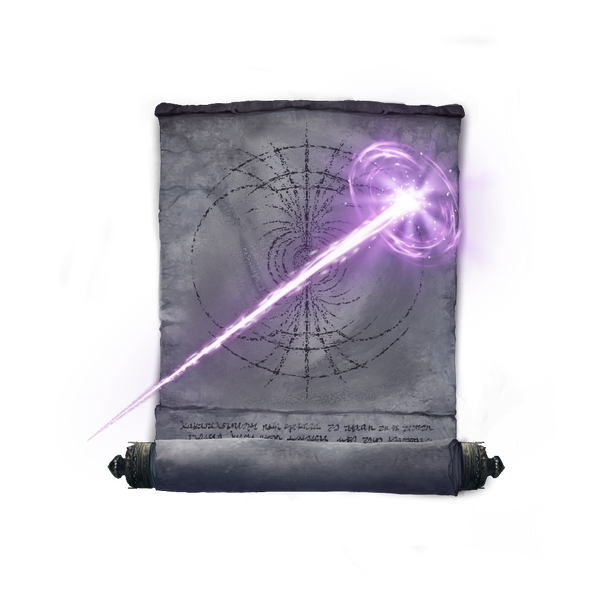 File:GazeOfMetyr.png