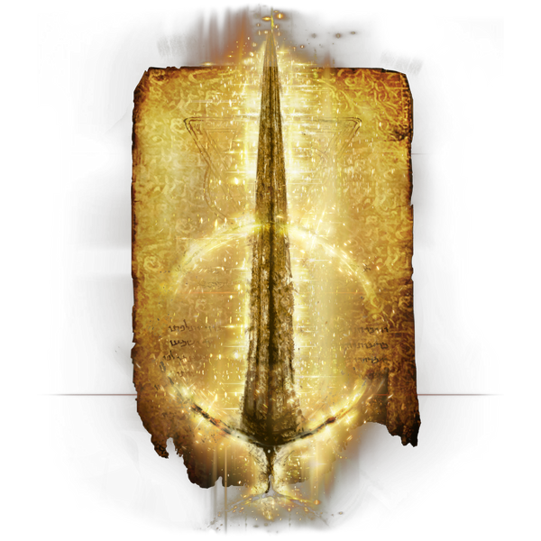 File:Orders blade.png