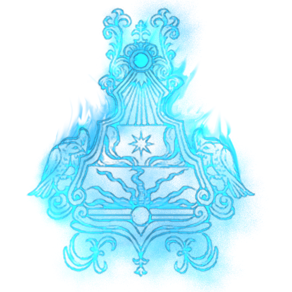 File:Goods Glint4 shining.png