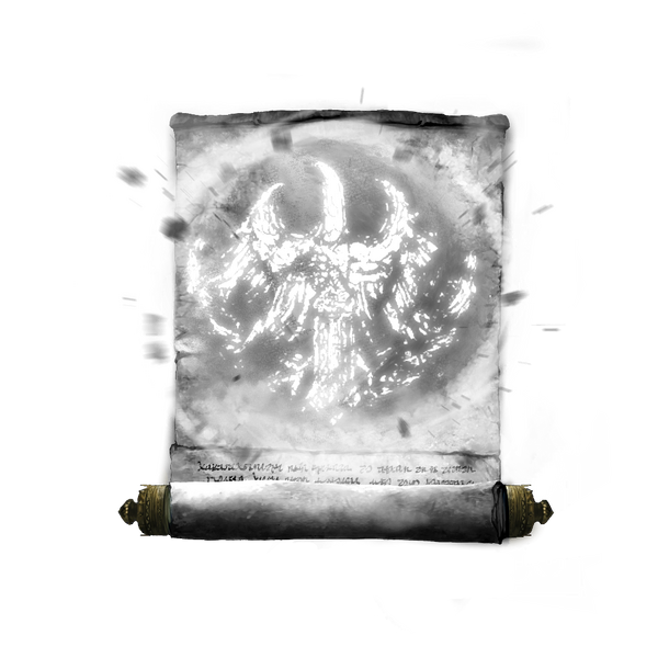 File:Stormcallers sublimity.png