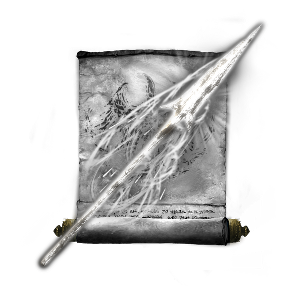 File:TempestLance.png