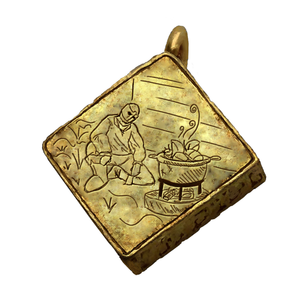 File:Blackguard heirloom.png