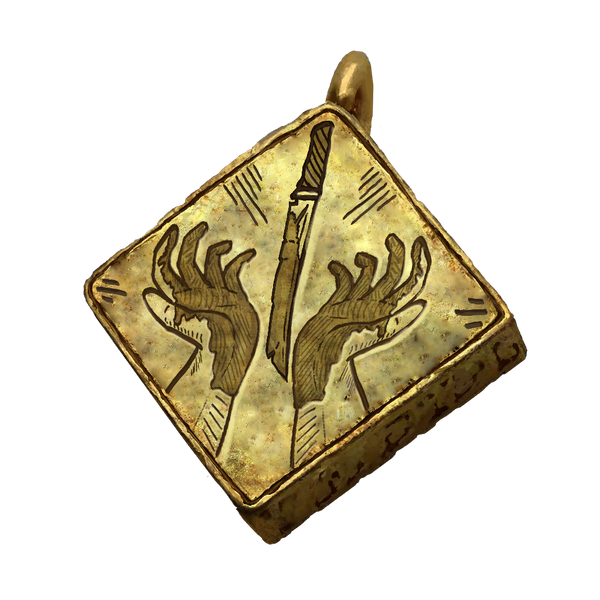 File:Forbidden heirloom.png