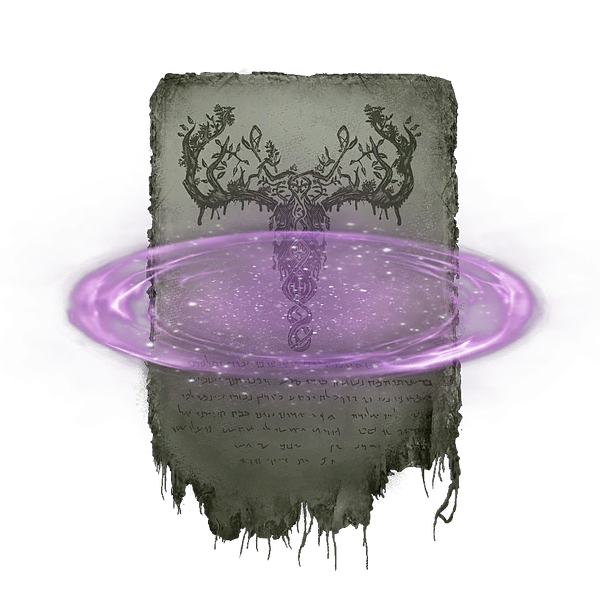 File:Tranquility.png