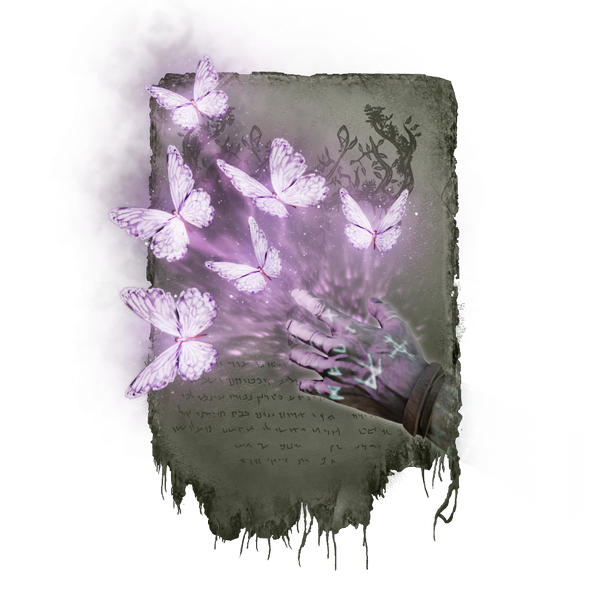 File:Dartfly.png